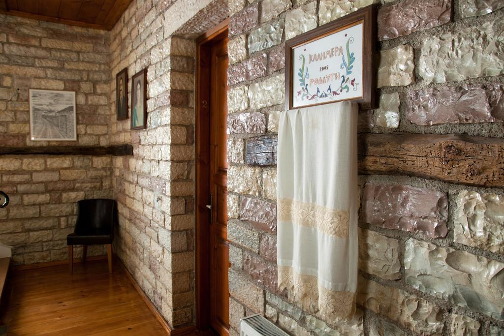 Nisista Lodge Mountain View Rodavgi Chambre photo